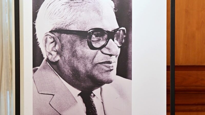 125th Birth Anniversary of SSR: Celebrating a visionary leader’s legacy