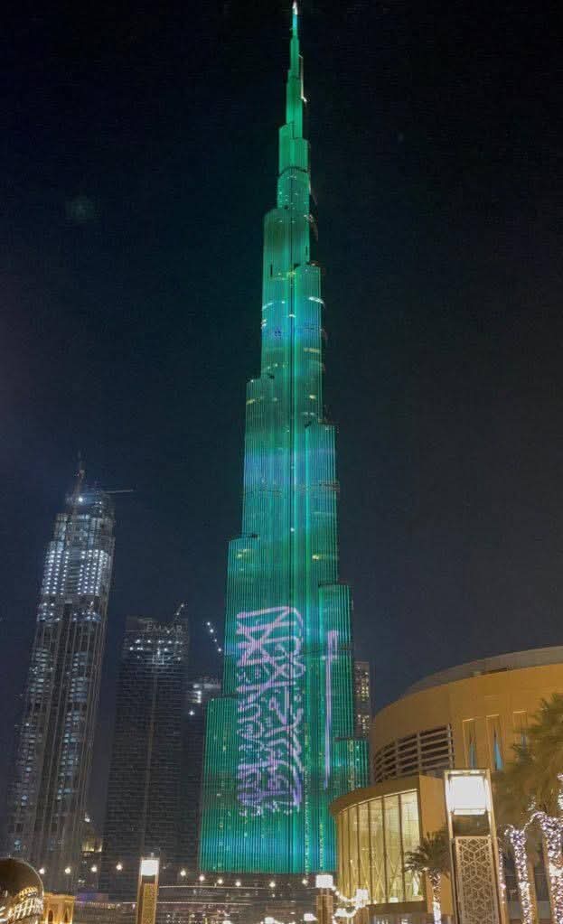 Burj Khalifa turns green to pay tribute to Saudi Arabia on the national day.