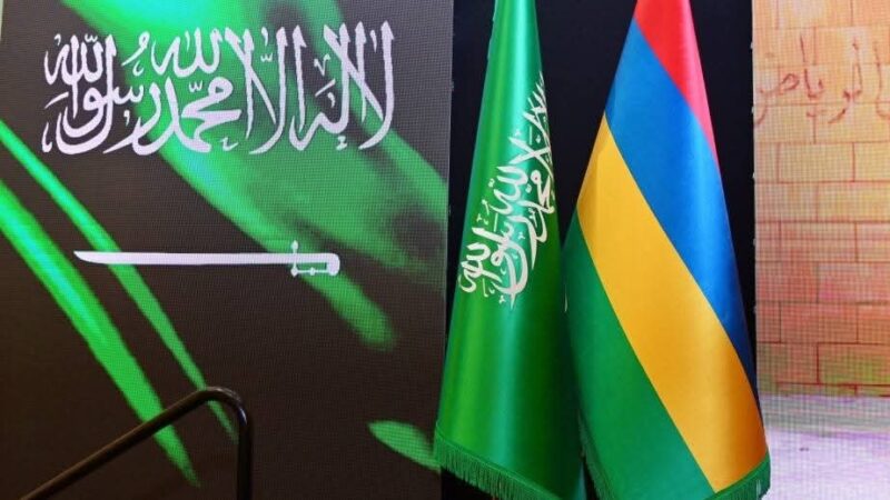 PM Ramgoolam attends 95th Anniversary of Founding of Kingdom of Saudi Arabia