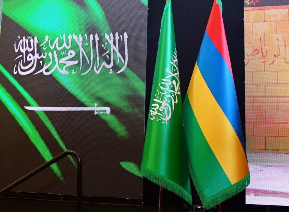 PM Ramgoolam attends 95th Anniversary of Founding of Kingdom of Saudi Arabia