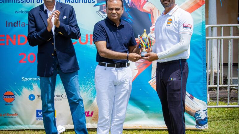India-Mauritius Friendship Cricket Cup 2025
