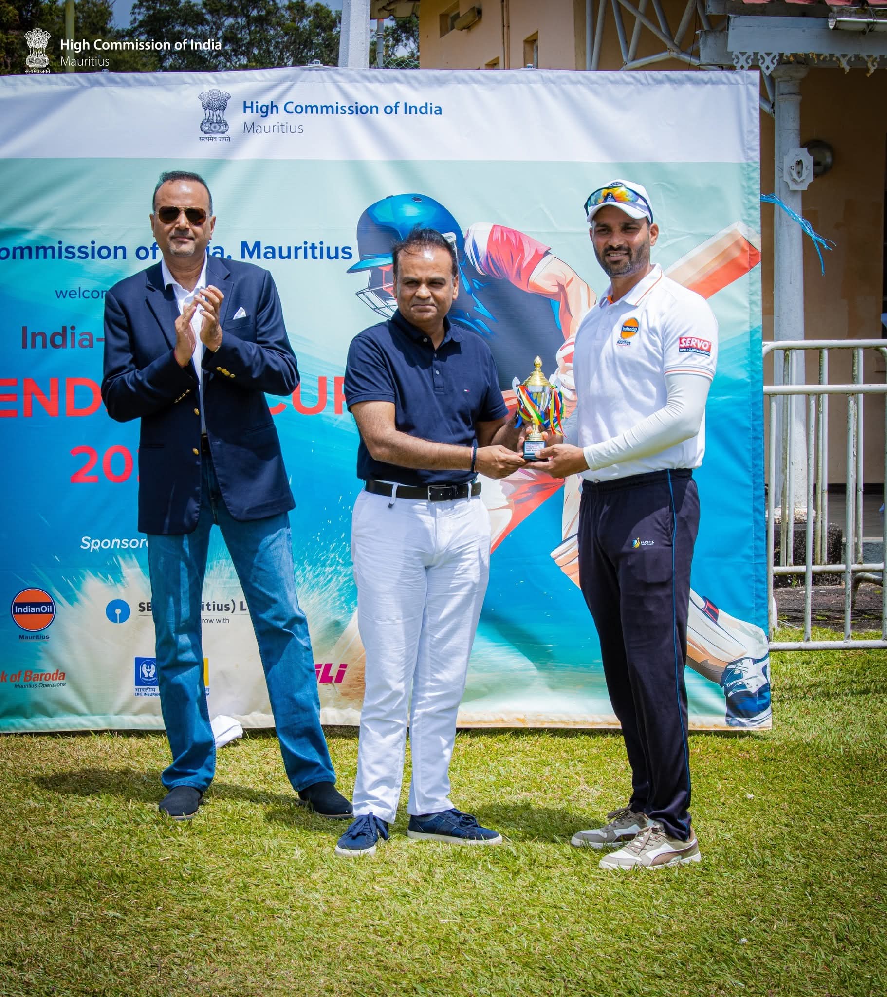 India-Mauritius Friendship Cricket Cup 2025
