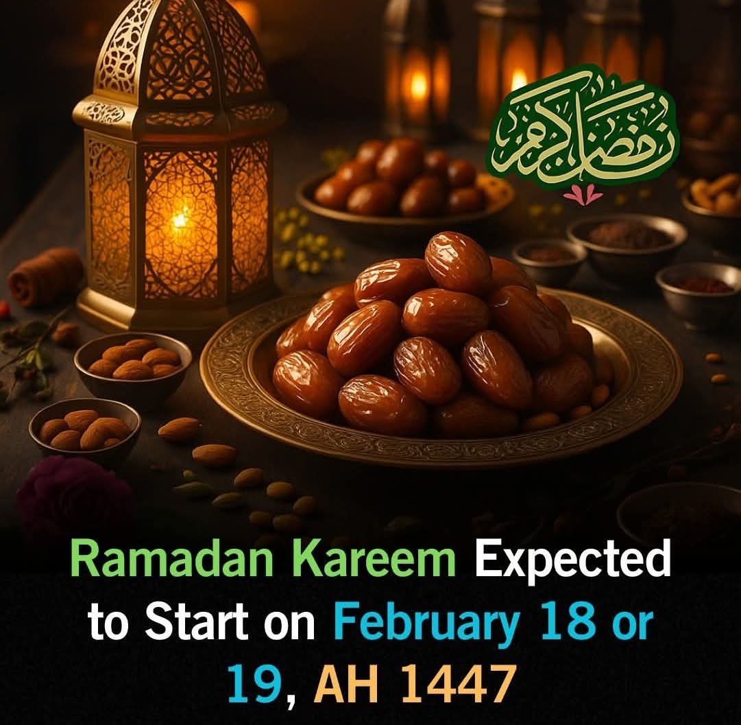 Ramadan AH 1447